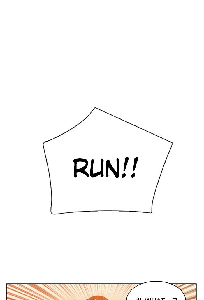 Zero Game Chapter 88 - Page 63 in English