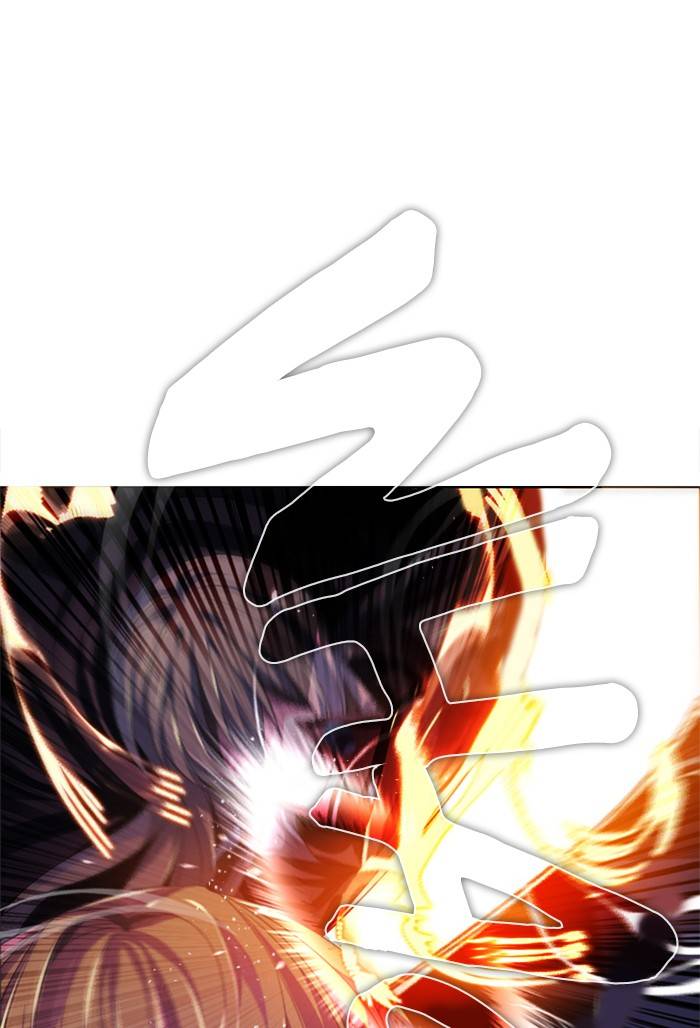 Zero Game Chapter 88 - Page 77 in English
