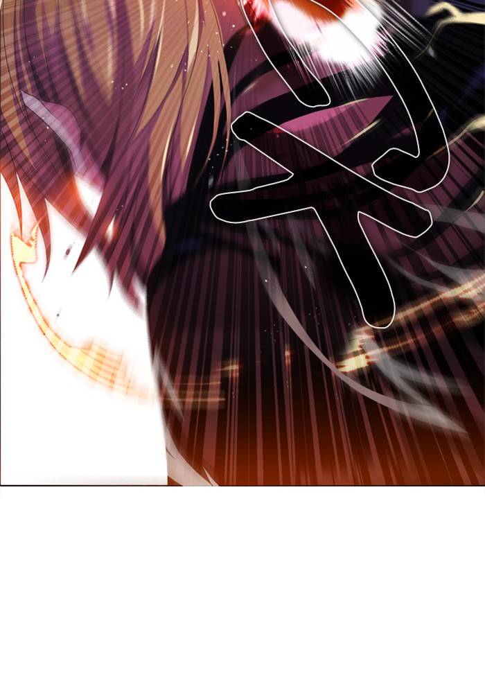 Zero Game Chapter 88 - Page 78 in English