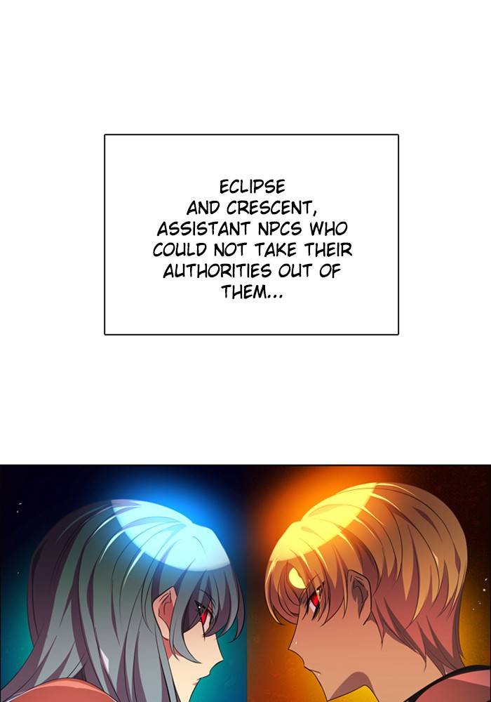 Zero Game Chapter 88 - Page 8 in English