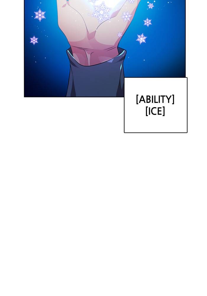 Zero Game Chapter 88 - Page 82 in English