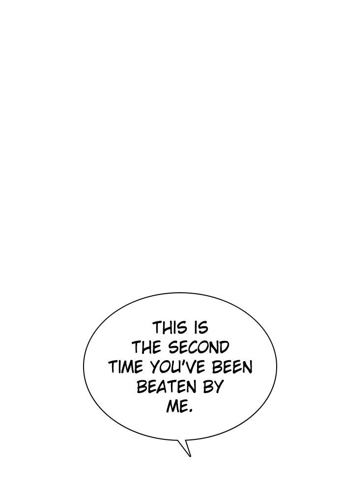 Zero Game Chapter 88 - Page 84 in English