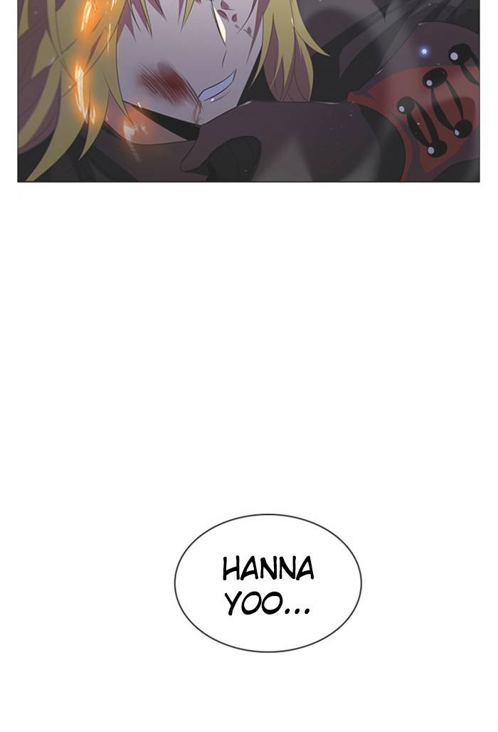 Zero Game Chapter 88 - Page 87 in English