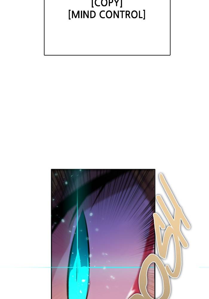 Zero Game Chapter 88 - Page 93 in English
