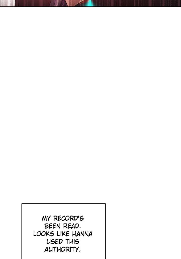Zero Game Chapter 88 - Page 99 in English