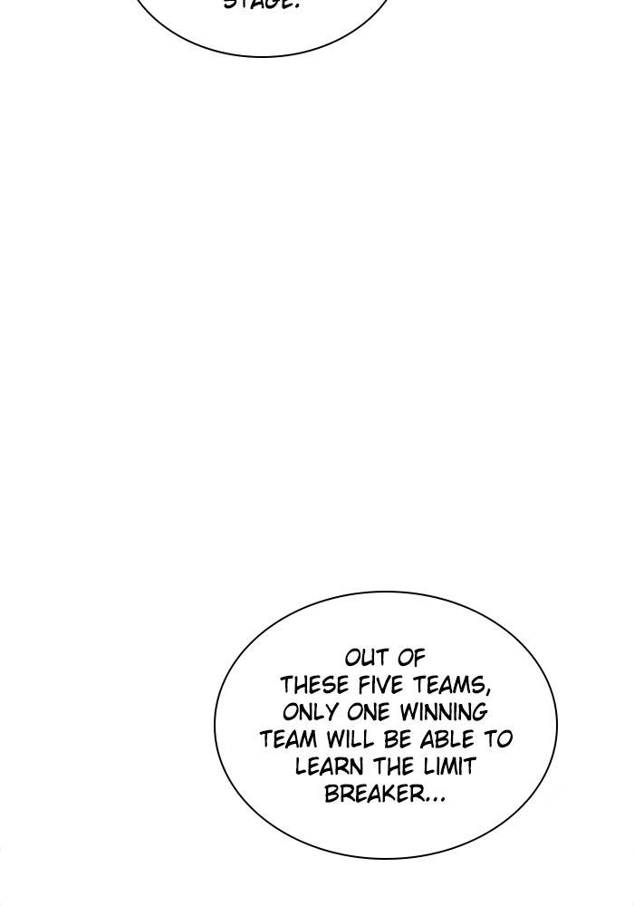 Zero Game Chapter 89 - Page 105 in English