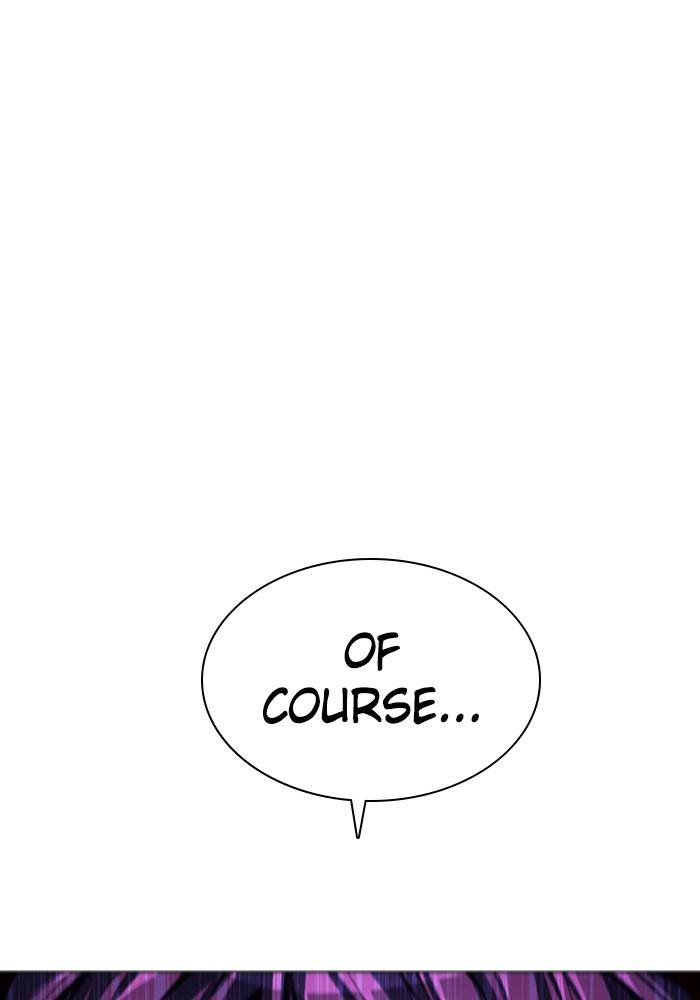 Zero Game Chapter 89 - Page 74 in English