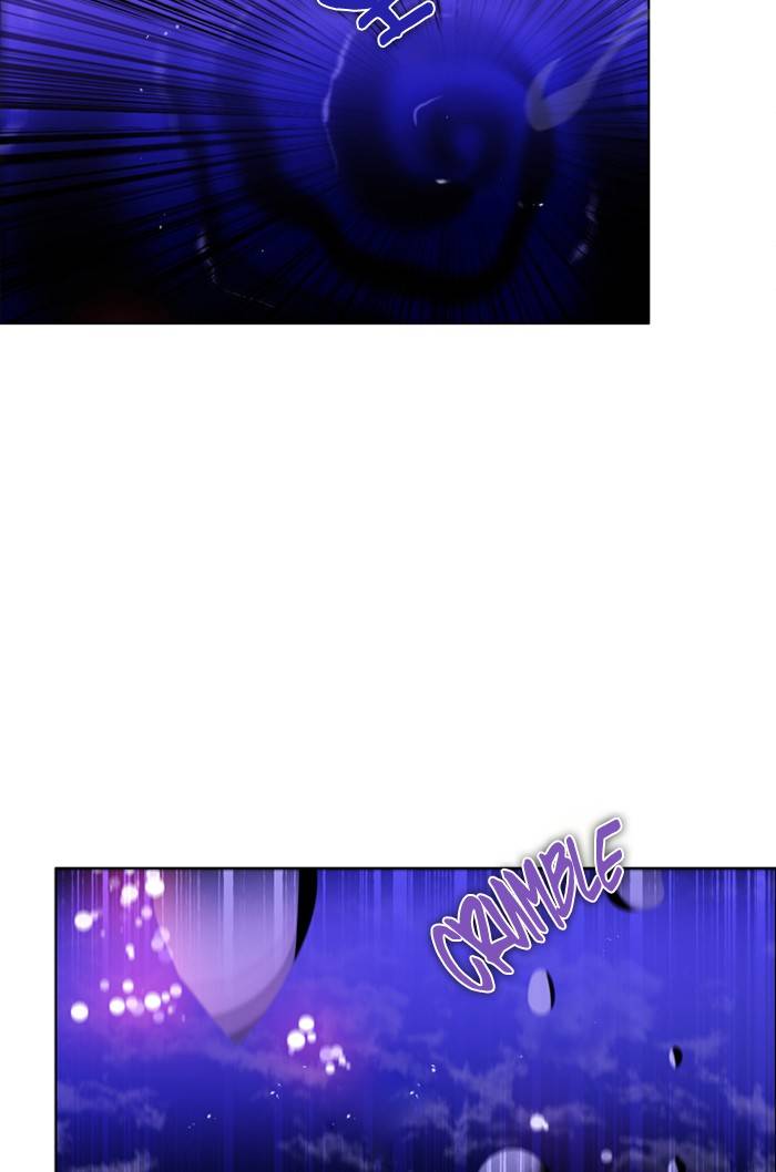 Zero Game Chapter 89 - Page 79 in English