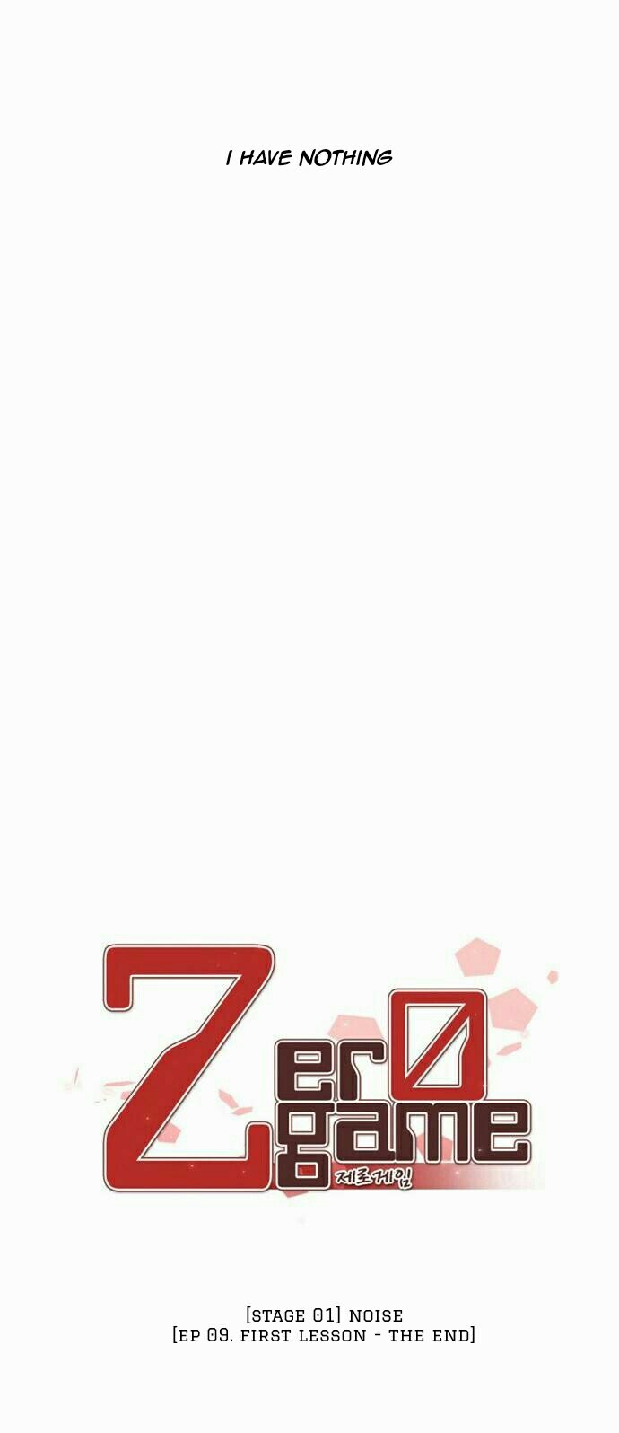 Zero Game Chapter 9 - Page 21 in English