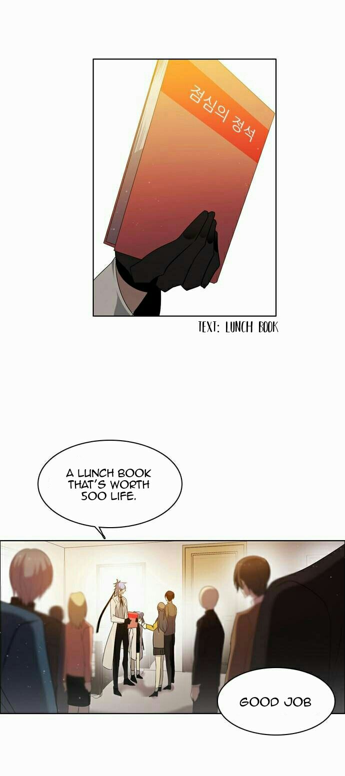 Zero Game Chapter 9 - Page 43 in English