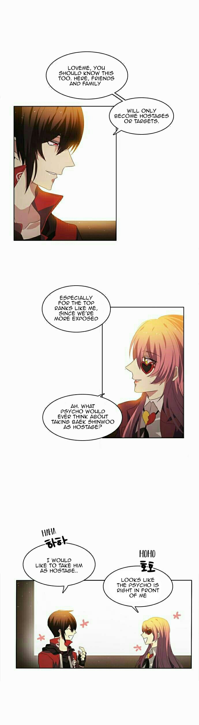 Zero Game Chapter 9 - Page 55 in English
