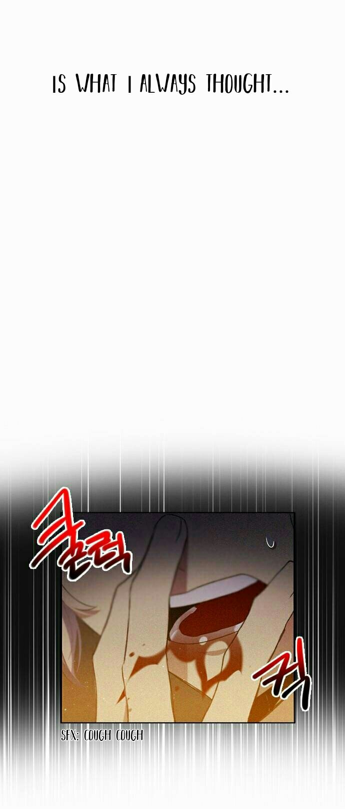 Zero Game Chapter 9 - Page 8 in English