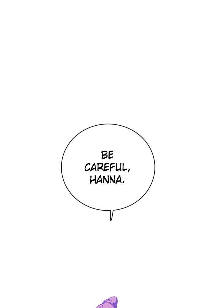 Zero Game Chapter 90 - Page 113 in English