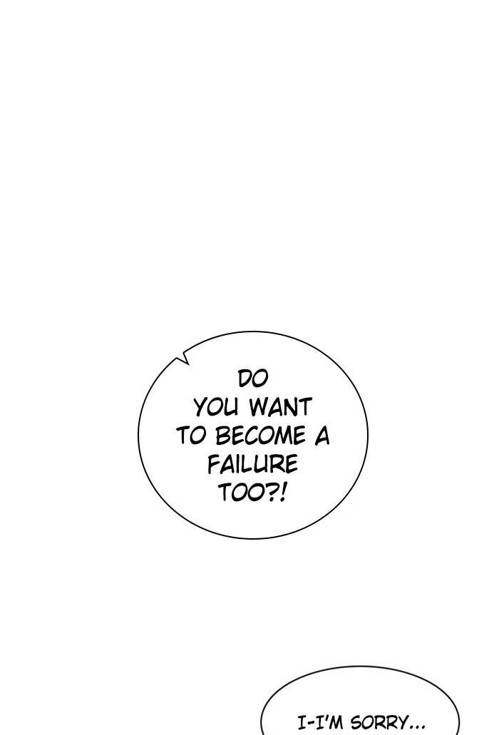 Zero Game Chapter 90 - Page 9 in English