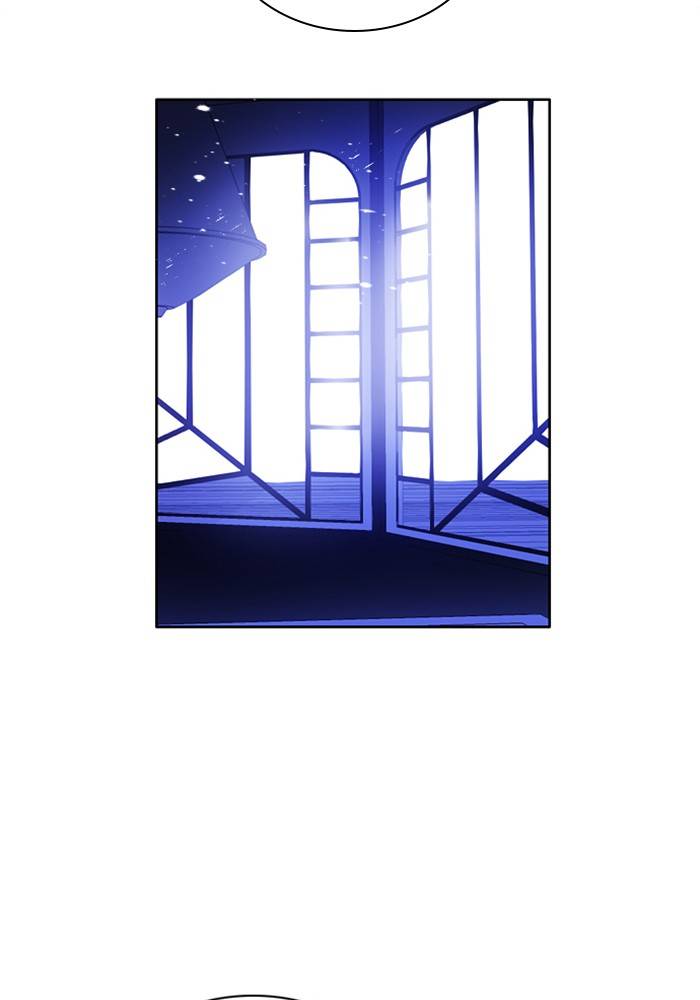 Zero Game Chapter 91 - Page 120 in English