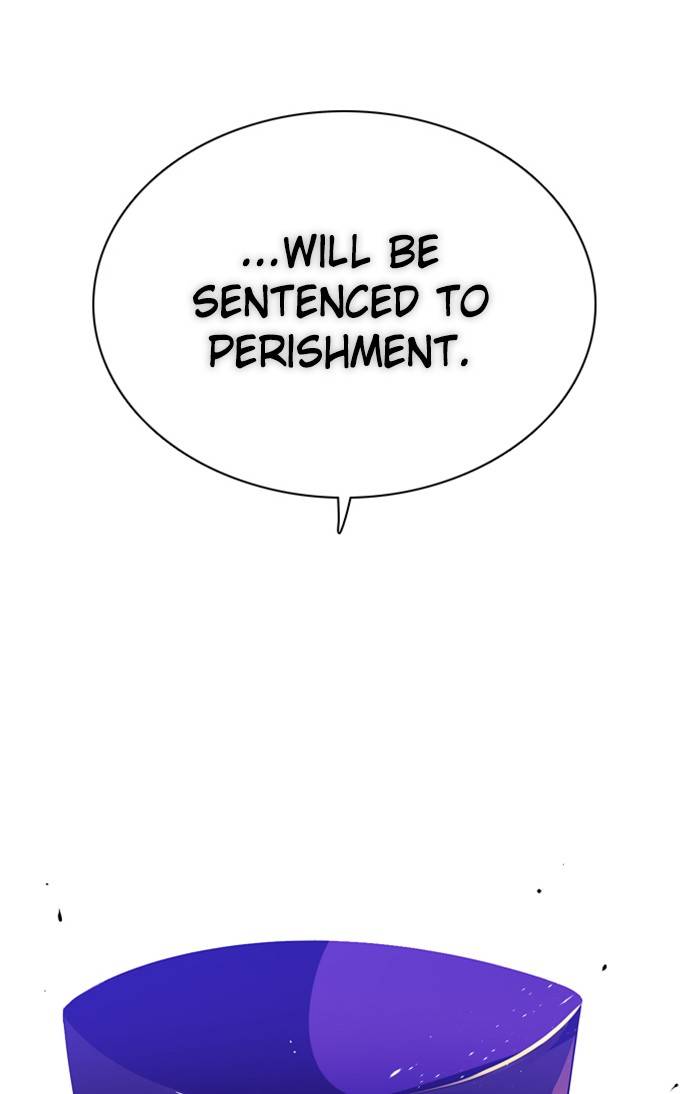 Zero Game Chapter 91 - Page 125 in English