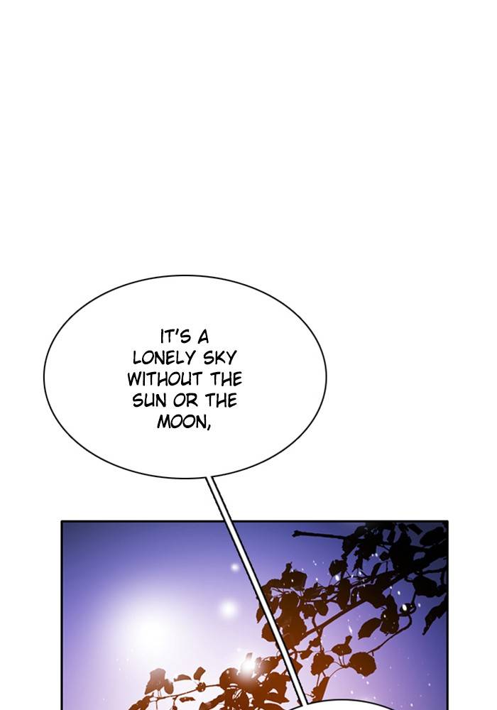 Zero Game Chapter 91 - Page 28 in English