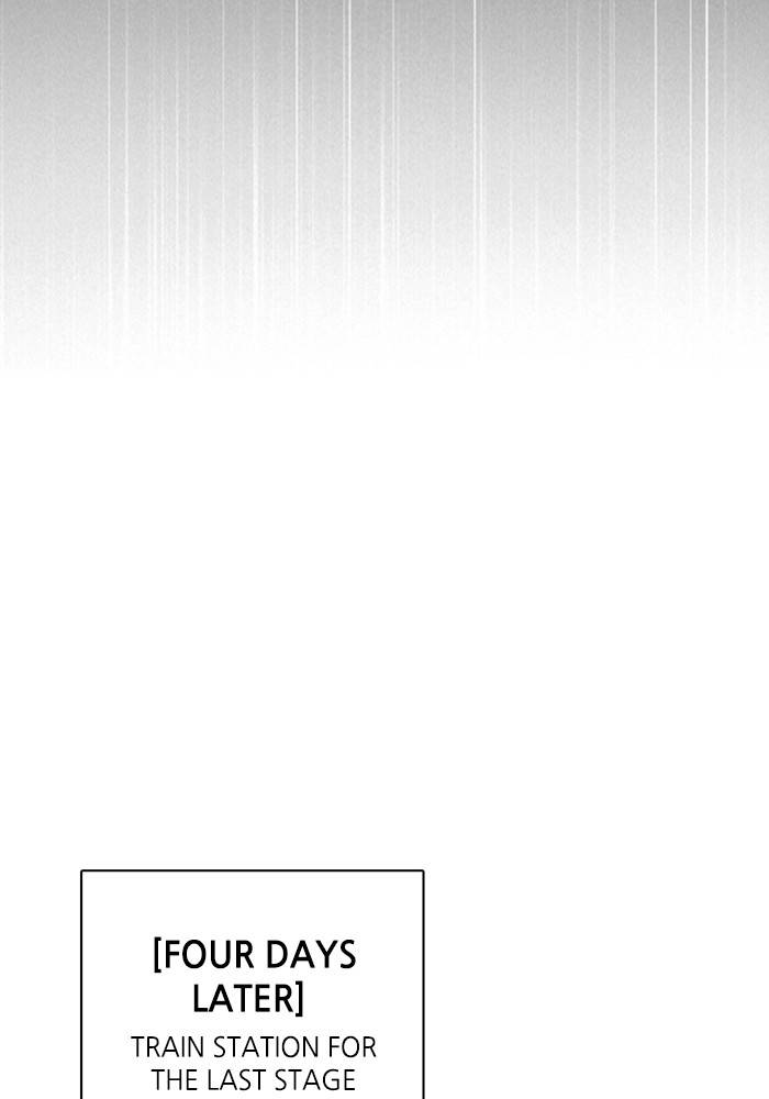 Zero Game Chapter 91 - Page 60 in English