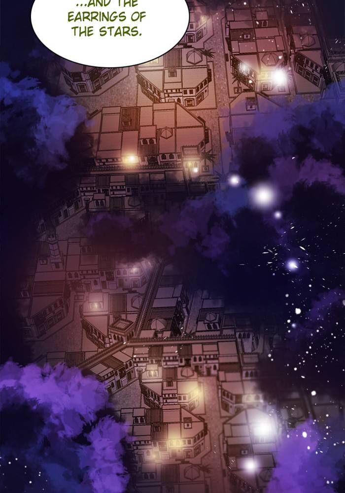 Zero Game Chapter 91 - Page 68 in English