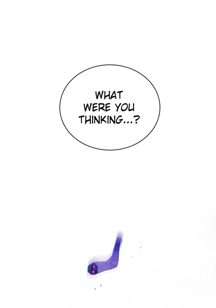 Zero Game Chapter 91 - Page 8 in English