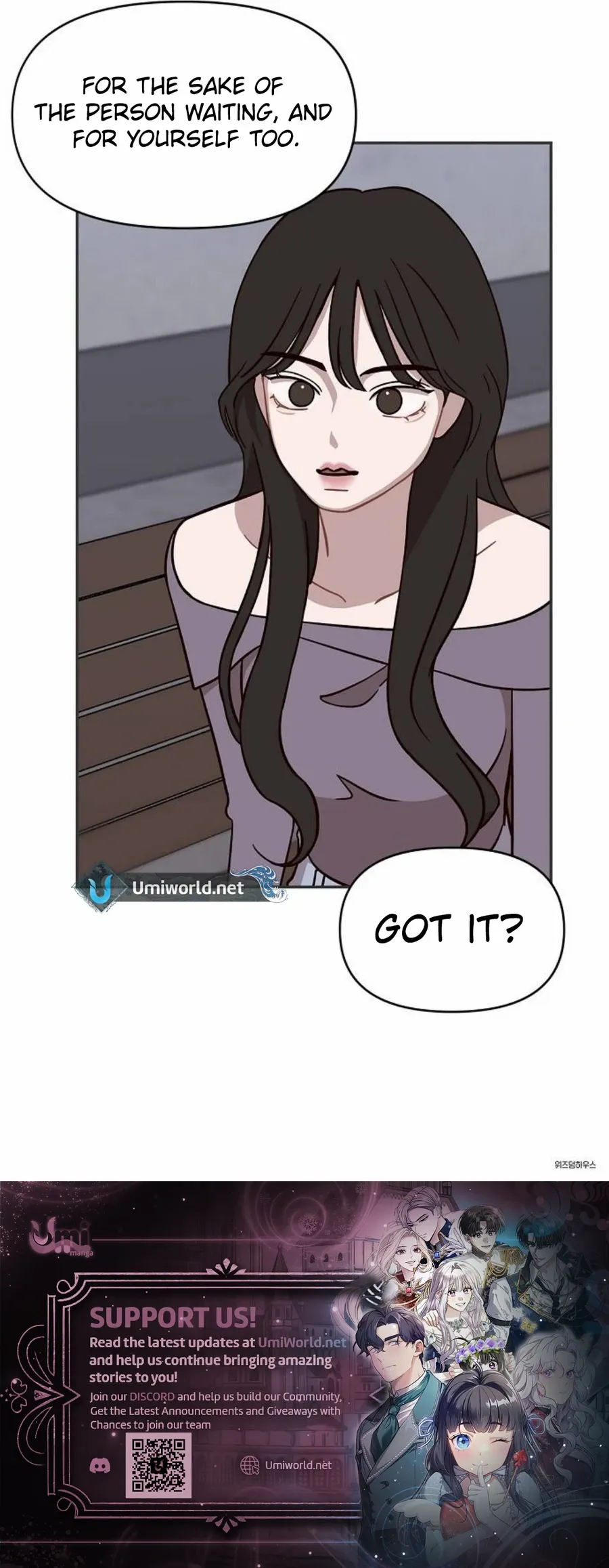 Wake up, Jeon Seung Yeon Chapter 10 - Page 11 in English