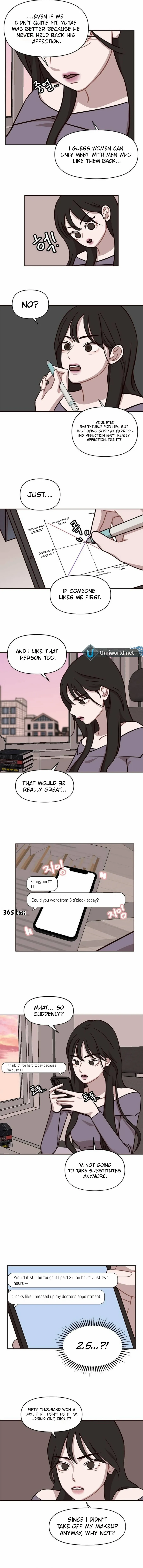 Wake up, Jeon Seung Yeon Chapter 10 - Page 3 in English