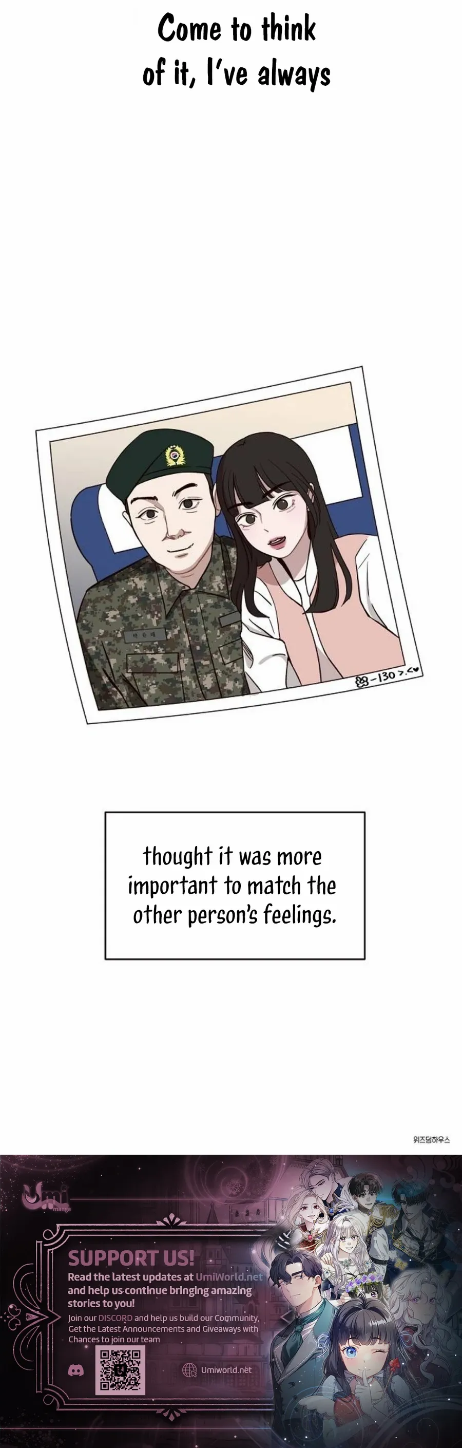 Wake up, Jeon Seung Yeon Chapter 11 - Page 12 in English