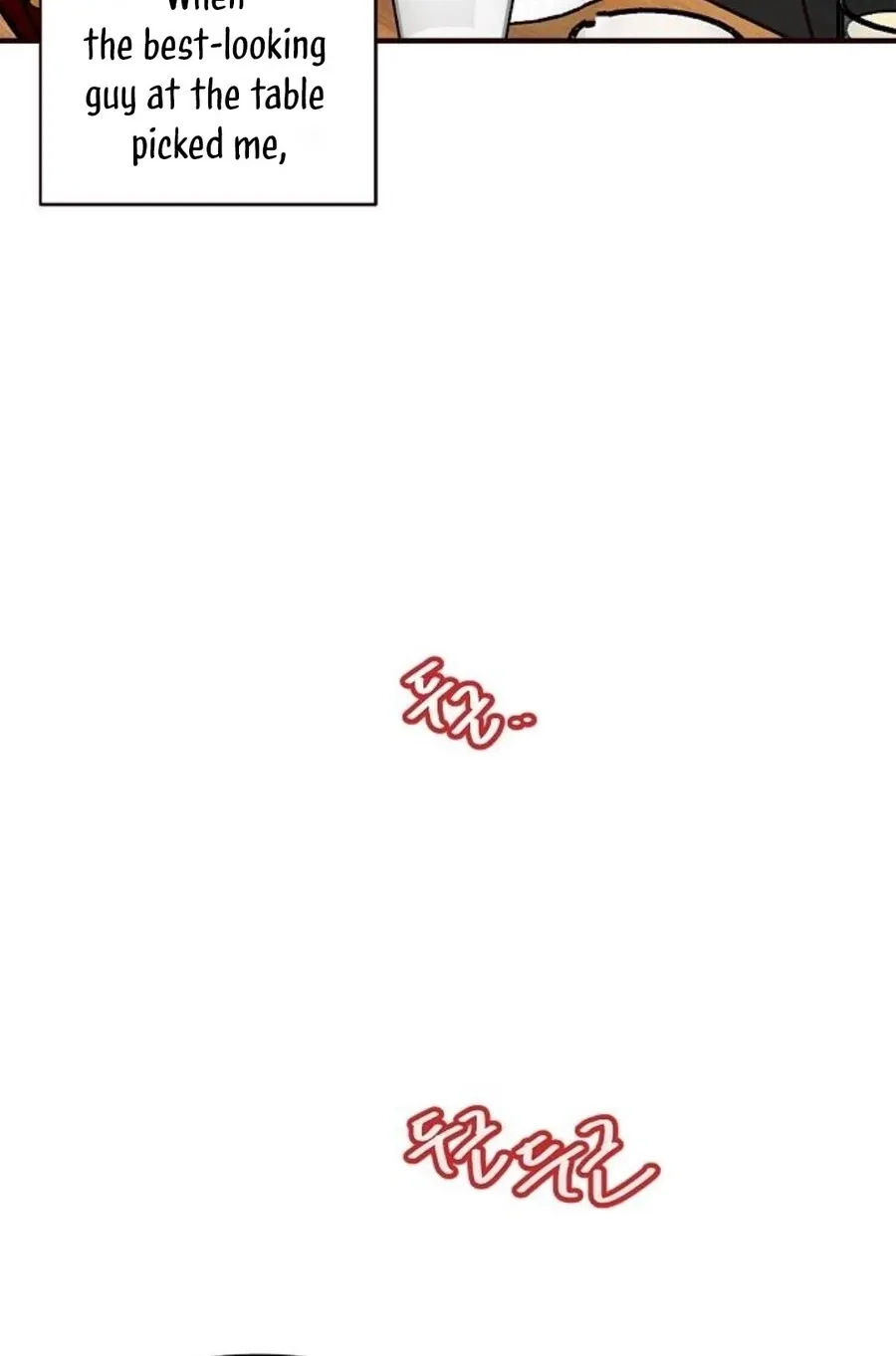 Wake up, Jeon Seung Yeon Chapter 12 - Page 16 in English