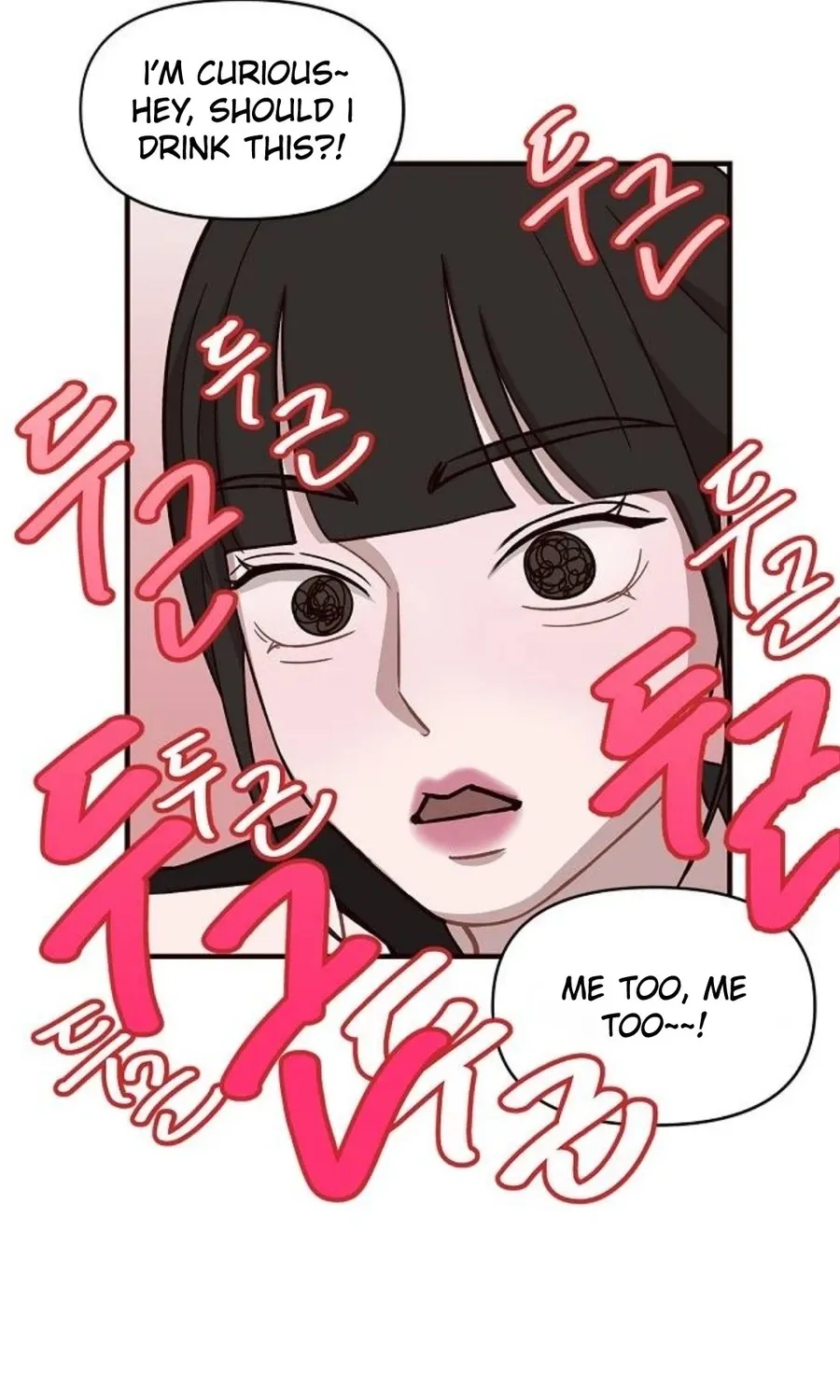 Wake up, Jeon Seung Yeon Chapter 12 - Page 17 in English