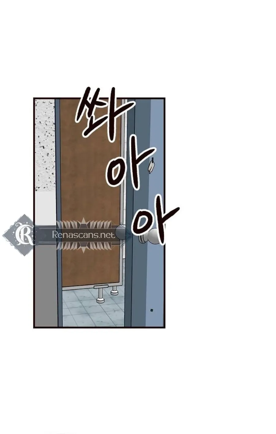Wake up, Jeon Seung Yeon Chapter 12 - Page 24 in English