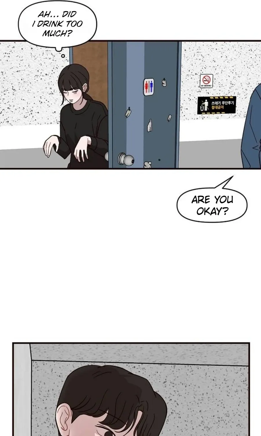 Wake up, Jeon Seung Yeon Chapter 12 - Page 25 in English