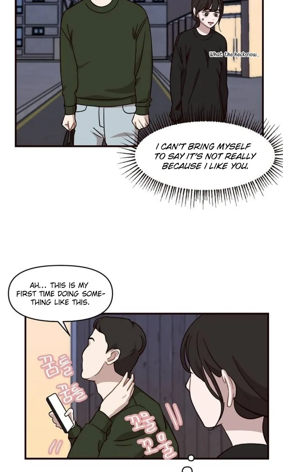 Wake up, Jeon Seung Yeon Chapter 12 - Page 42 in English