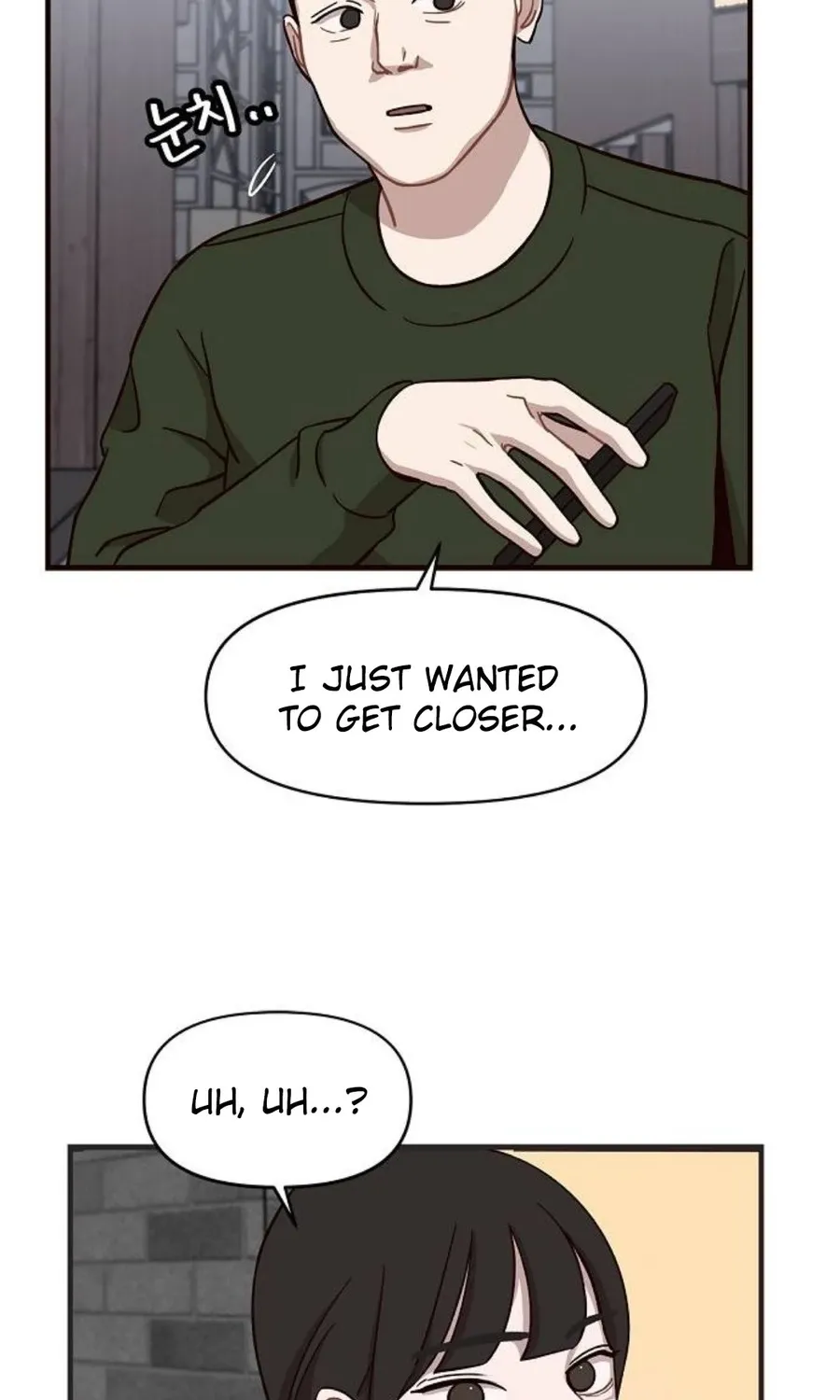 Wake up, Jeon Seung Yeon Chapter 12 - Page 46 in English