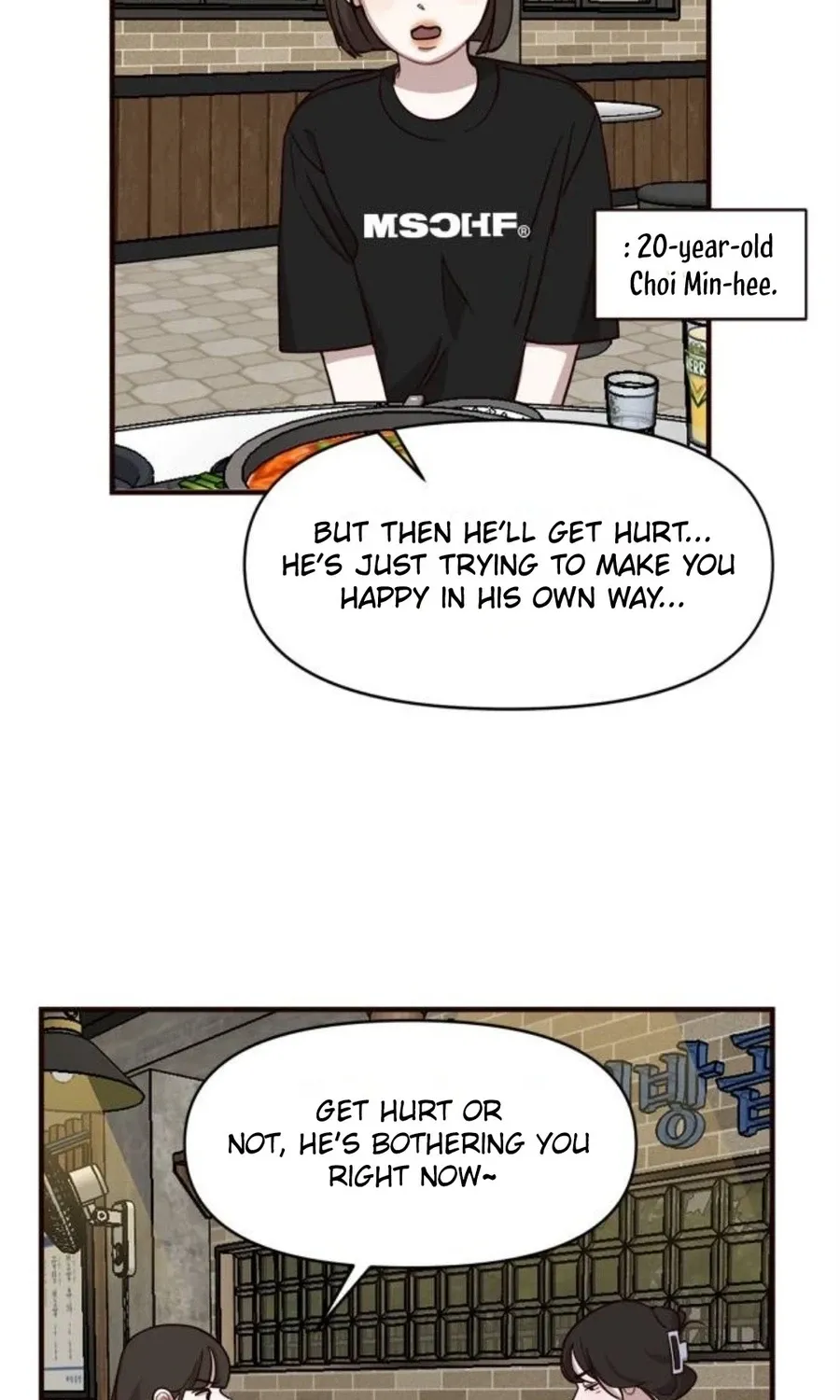 Wake up, Jeon Seung Yeon Chapter 13 - Page 27 in English