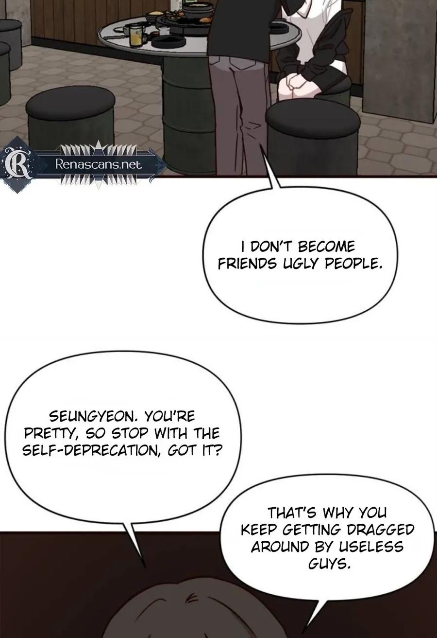 Wake up, Jeon Seung Yeon Chapter 13 - Page 40 in English