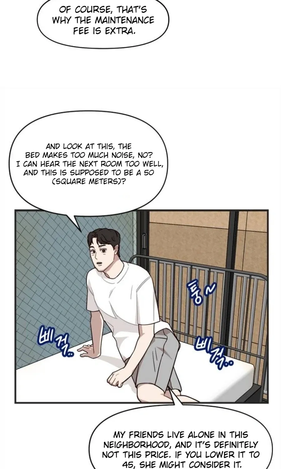 Wake up, Jeon Seung Yeon Chapter 14 - Page 20 in English