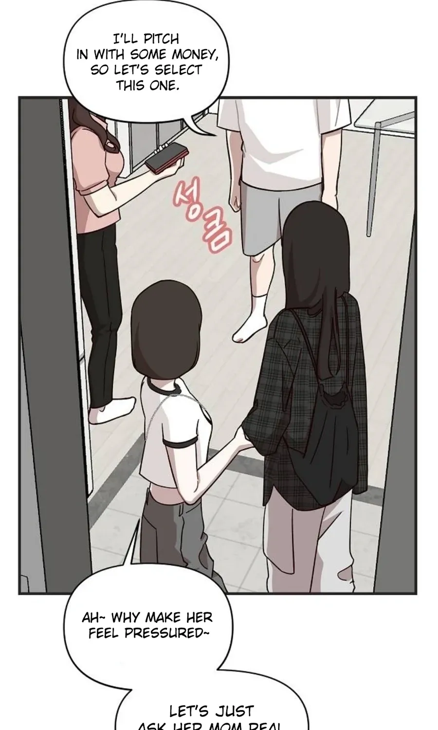 Wake up, Jeon Seung Yeon Chapter 14 - Page 42 in English