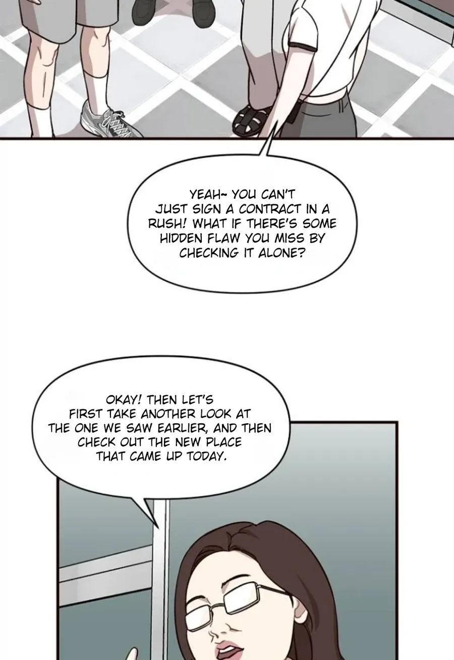 Wake up, Jeon Seung Yeon Chapter 14 - Page 5 in English