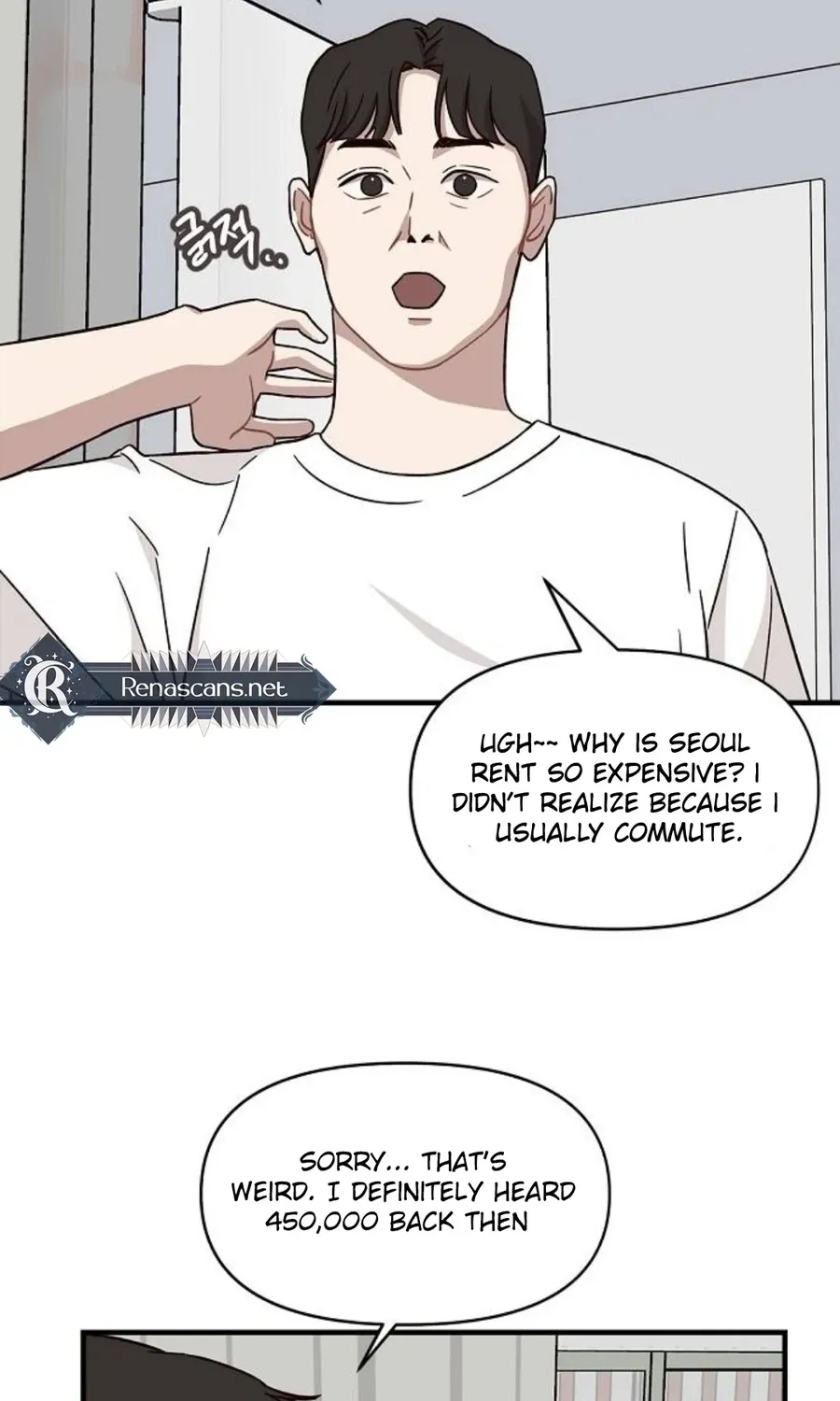 Wake up, Jeon Seung Yeon Chapter 14 - Page 63 in English