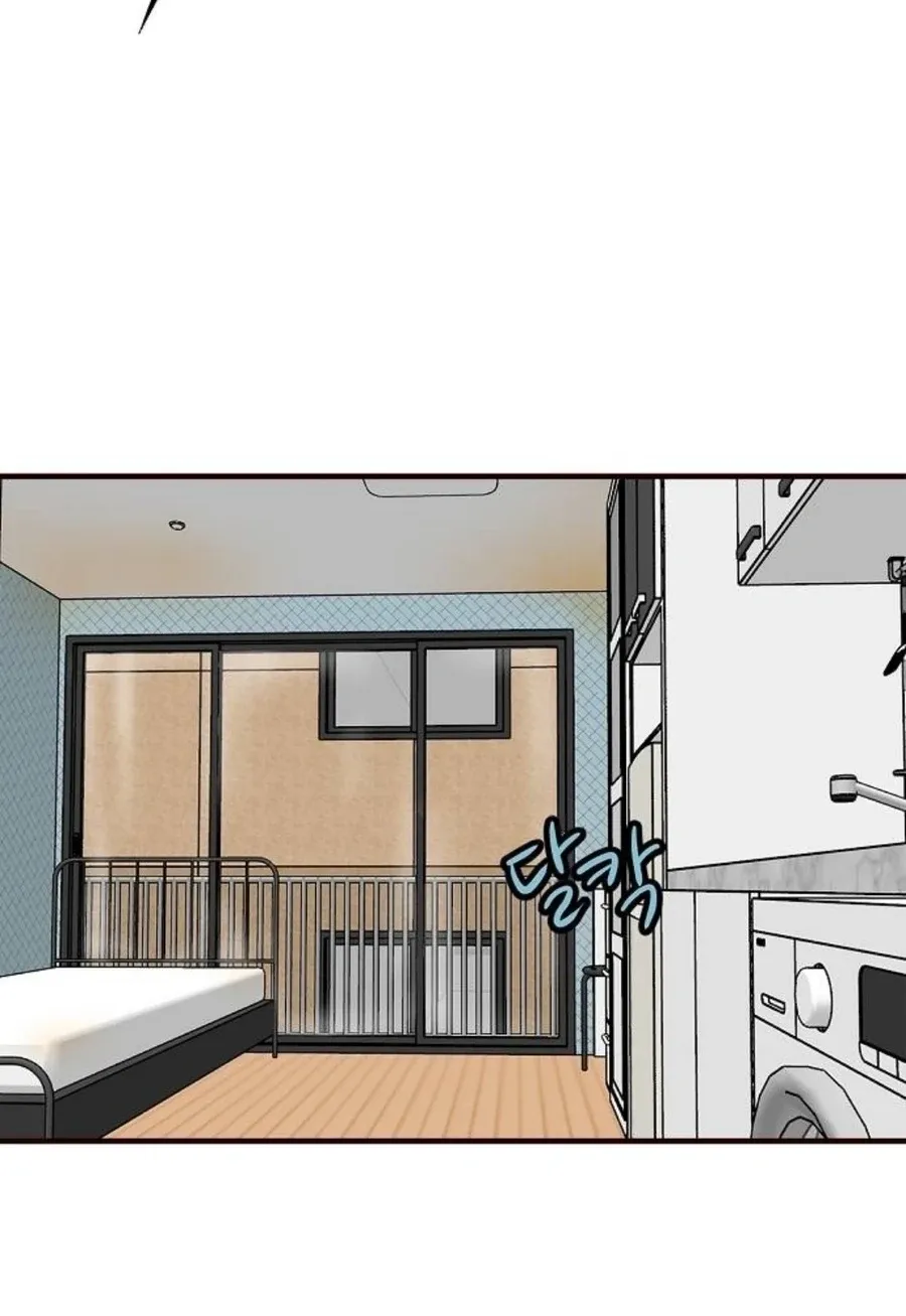Wake up, Jeon Seung Yeon Chapter 14 - Page 9 in English