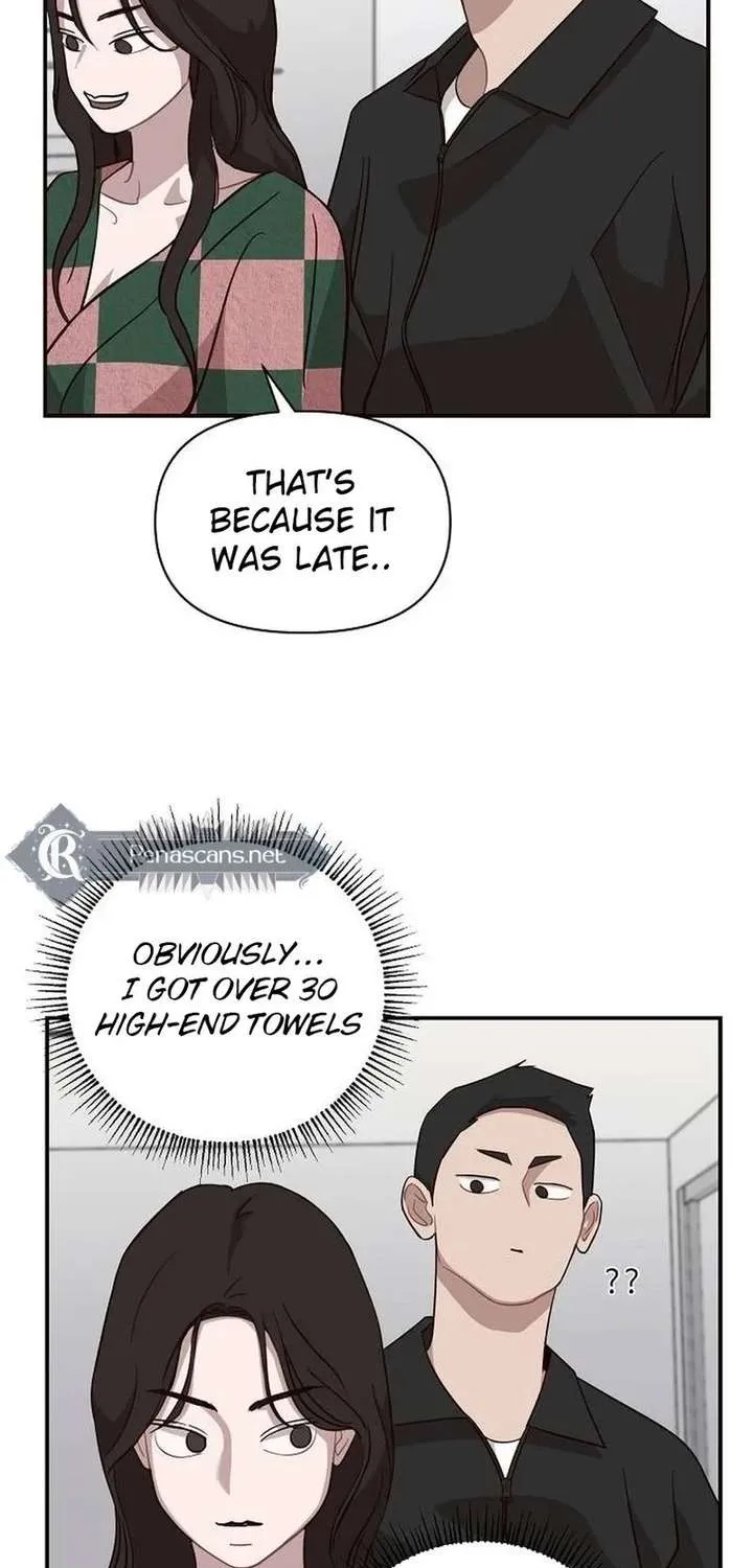 Wake up, Jeon Seung Yeon Chapter 24 - Page 12 in English
