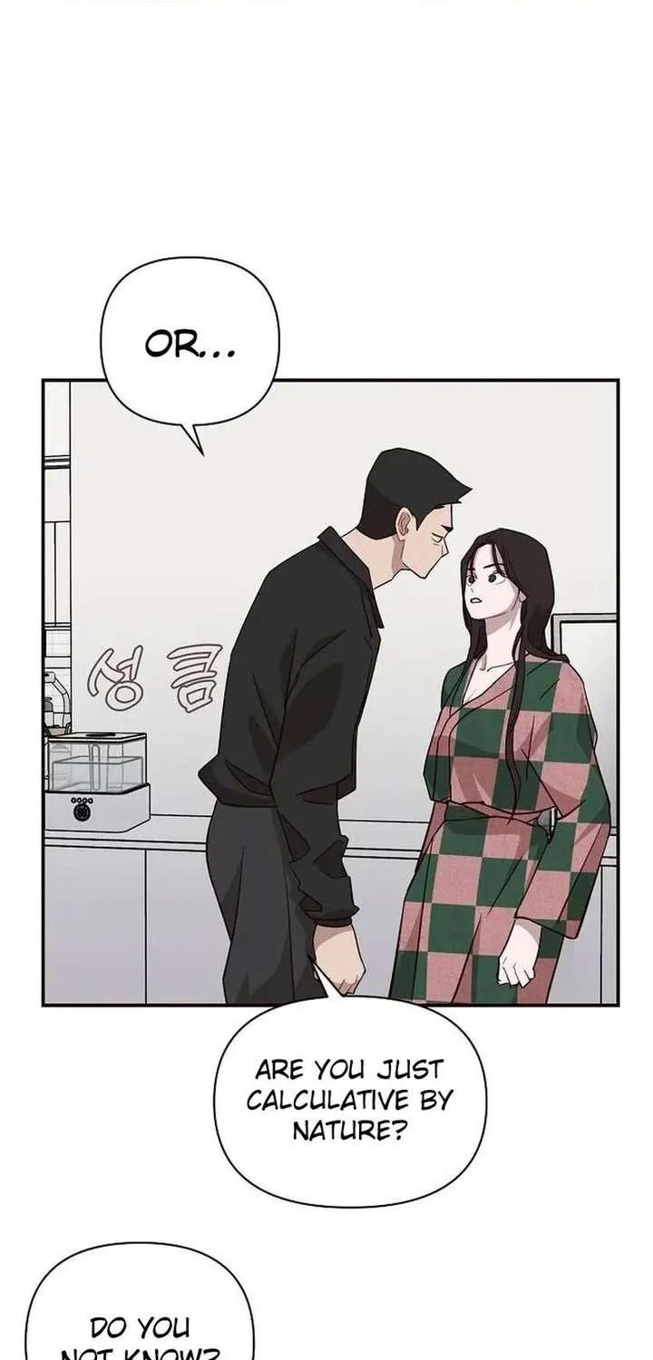 Wake up, Jeon Seung Yeon Chapter 24 - Page 25 in English
