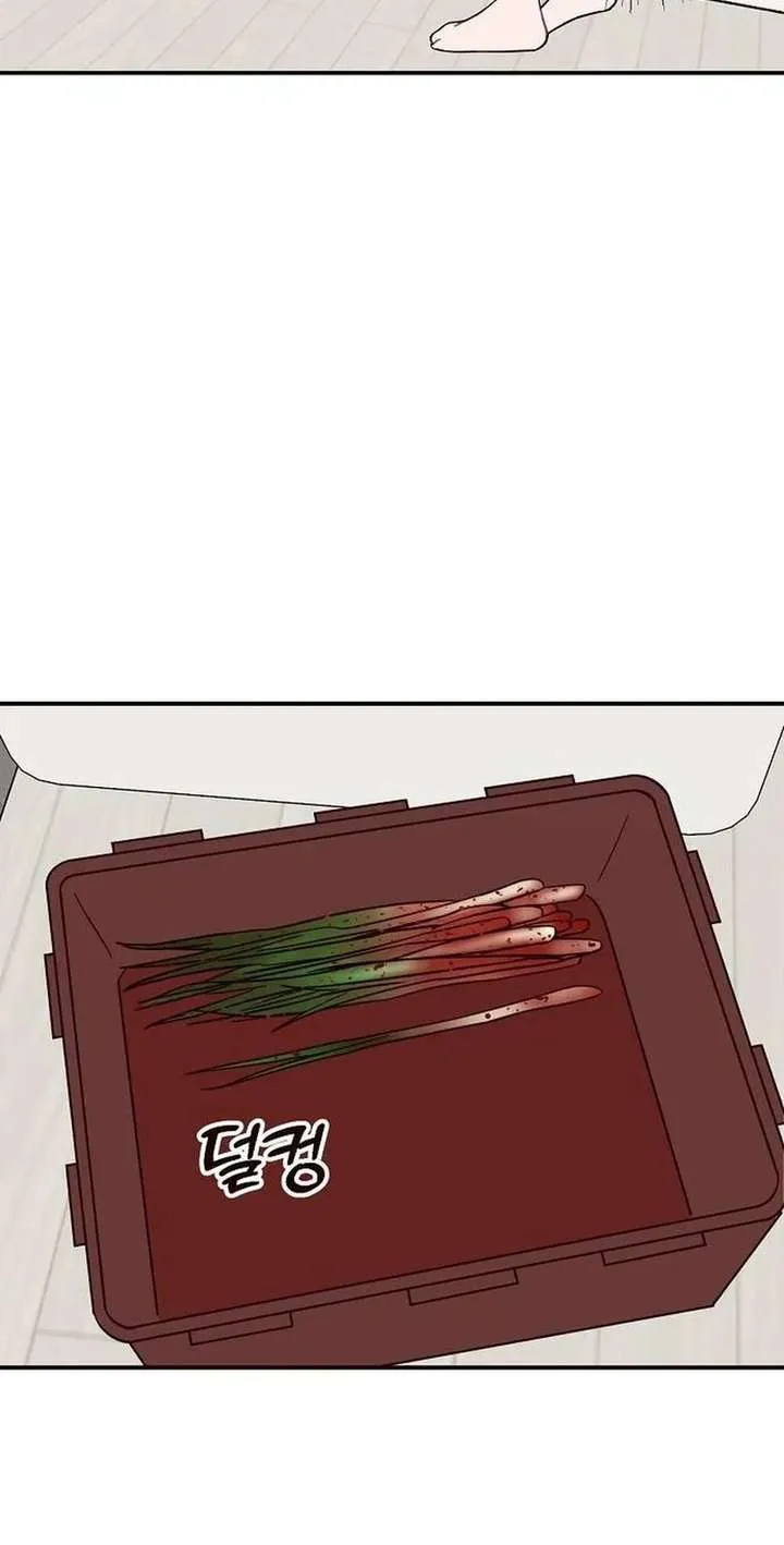 Wake up, Jeon Seung Yeon Chapter 24 - Page 36 in English