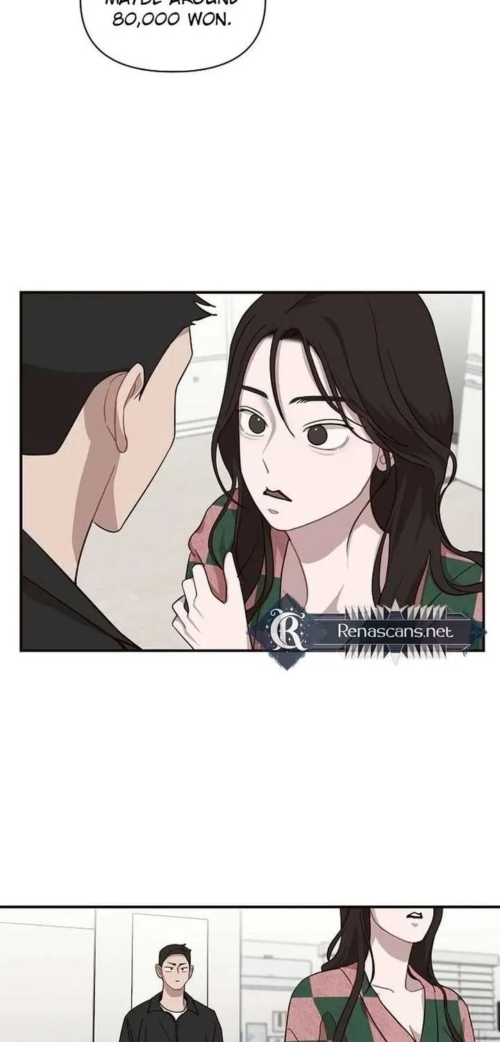 Wake up, Jeon Seung Yeon Chapter 24 - Page 6 in English