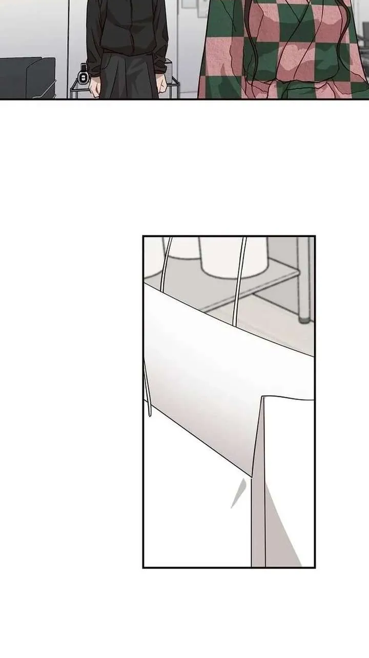 Wake up, Jeon Seung Yeon Chapter 24 - Page 7 in English