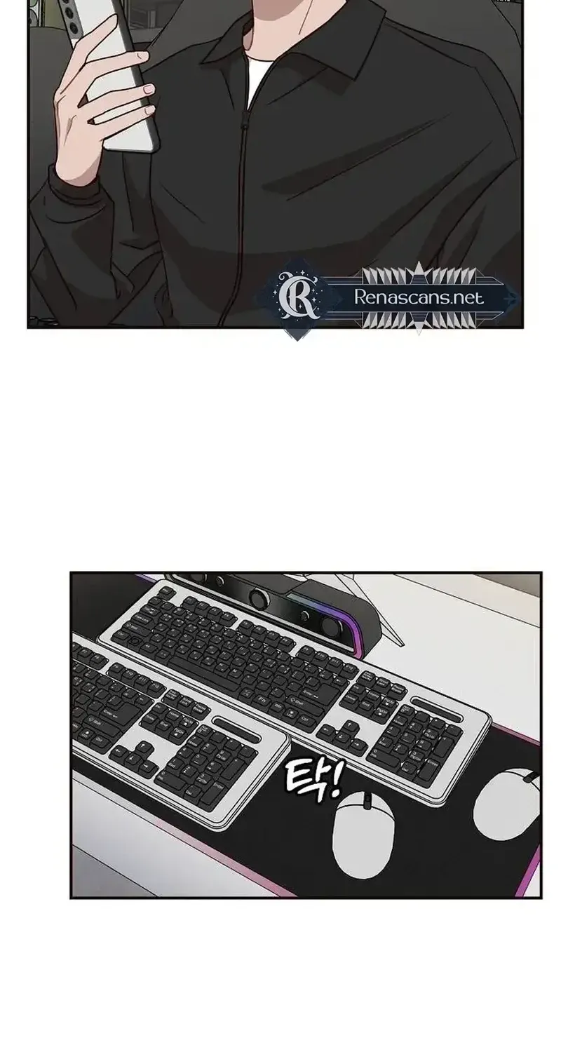 Wake up, Jeon Seung Yeon Chapter 25 - Page 23 in English