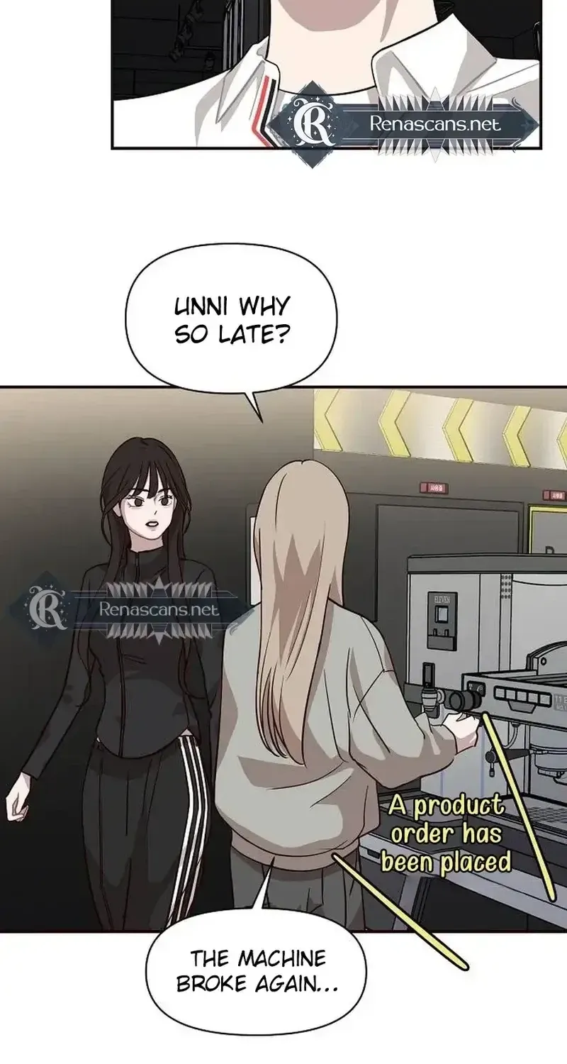 Wake up, Jeon Seung Yeon Chapter 25 - Page 26 in English