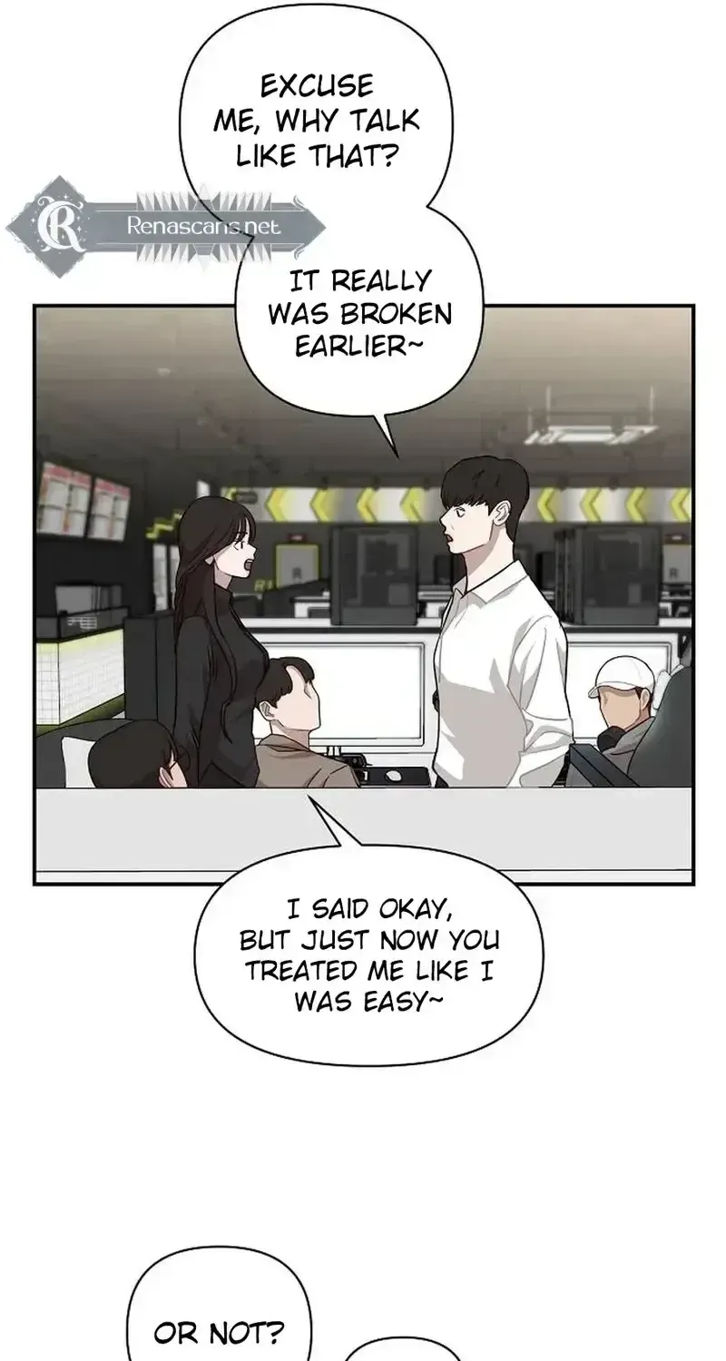 Wake up, Jeon Seung Yeon Chapter 25 - Page 56 in English