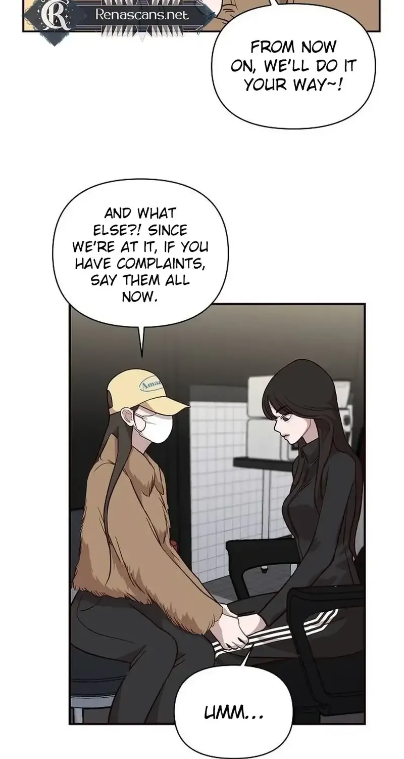 Wake up, Jeon Seung Yeon Chapter 26 - Page 14 in English