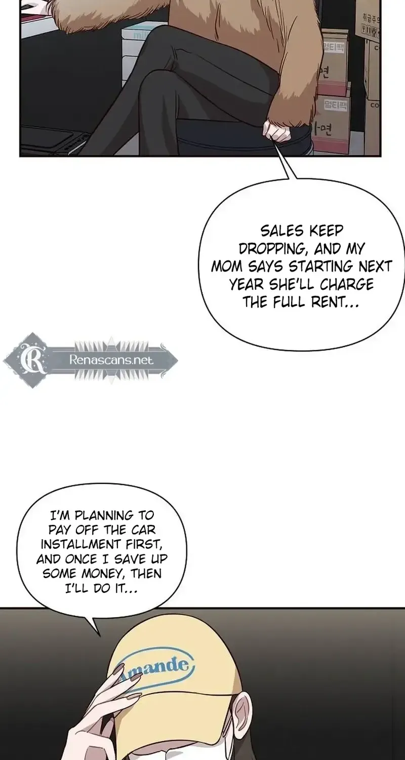Wake up, Jeon Seung Yeon Chapter 26 - Page 17 in English